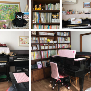 まつおピアノ教室