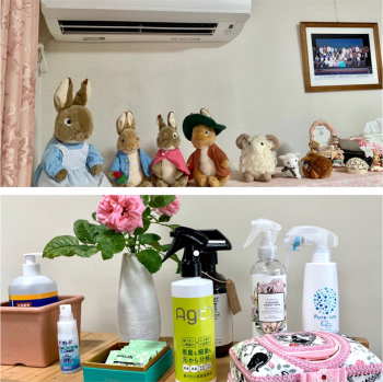 まつおピアノ教室