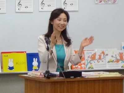 まつおピアノ教室